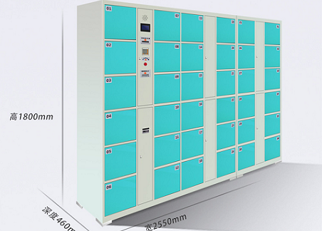 36門電子寄存柜